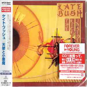 Kate Bush - The Kick Inside = 天使と小悪魔