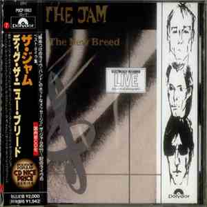 The Jam - Dig The New Breed