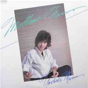Yoshiaki Masuo - Mellow Focus