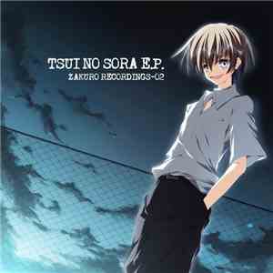 Various - Tsui No Sora