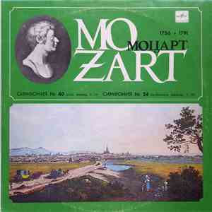Wolfgang Amadeus Mozart - Симфония № 40 соль минор, K.550 / Симфония № 24 cи-бемоль мажор, K. 182 (Red Label)