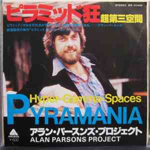 The Alan Parsons Project - Pyramania