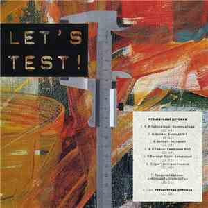 Various - Let's Test !