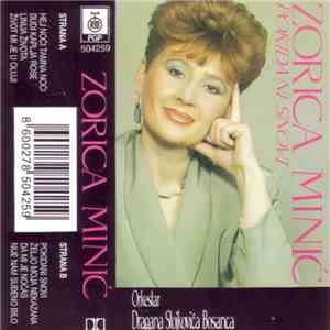 Zorica Minić & Orkestar Dragana Stojkovića Bosanca - Pokidani snovi