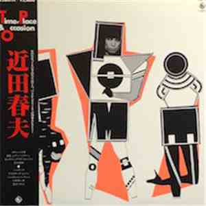 Haruo Chikada - Time, Place & Occasion