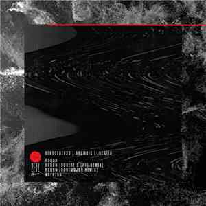 Rhombic - Inertia