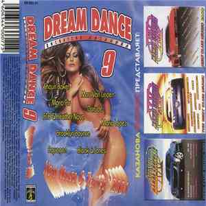 Various - Дискотека Казанова - Dream Dance 9
