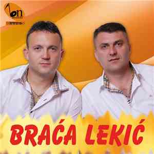 Braća Lekić - Braća Lekić