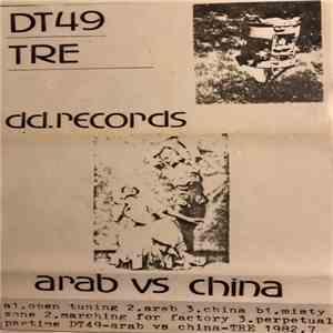 Tre - Arab Vs China