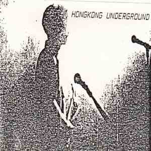 Various - Hongkong Underground