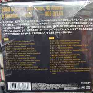 Bob Dylan - Tell Tale Signs (Rare And Unreleased 1989-2006)