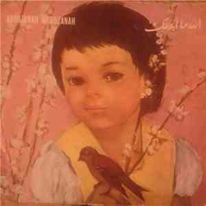 Mansour Labaky - الله ما أبدعك / Arrozanah Arrozanah