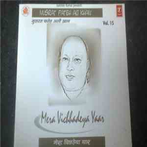 Nusrat Fateh Ali Khan - Mera Vichhadeya Yaar (Vol.15)