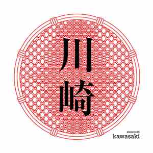 Stereociti - Kawasaki