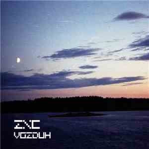 ZXC - Vozduh