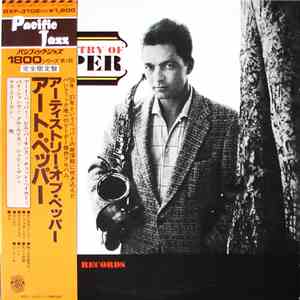 Art Pepper - The Artistry Of Pepper