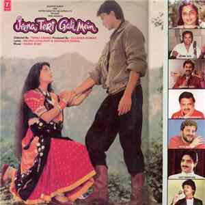 Babul Bose - Jeena Teri Gali Mein