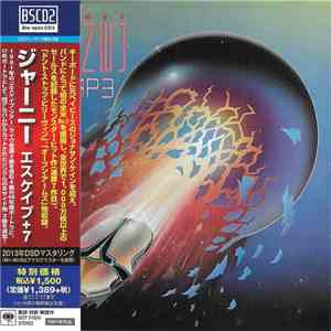 Journey = ジャーニー - Escape = エスケイプ
