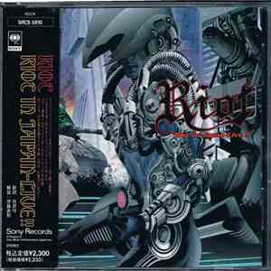 Riot - Riot In Japan - Live!!