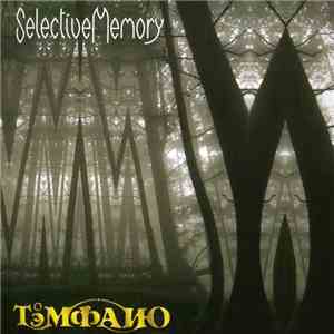 Témpano - Selective Memory