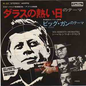 Sea Barents Orchestra - Executive Action / Big Guns