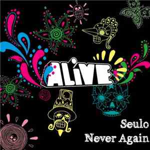 Seulo - Never Again