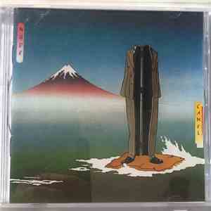 Camel - Nude