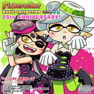 Chemool - Firecracker Music Collection Vol. 41 - 25th Anniversary!