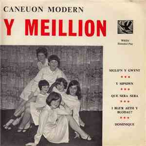 Y Meillion - Caneuon Modern