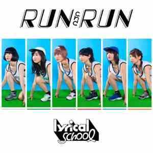 lyrical school - Run And Run