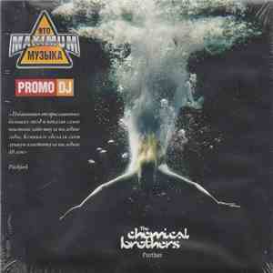 The Chemical Brothers - Further