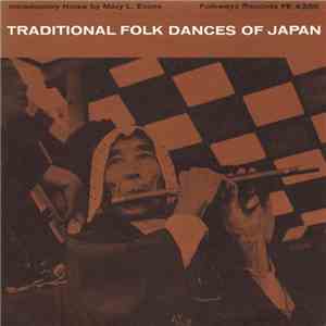 Unknown Artist - Traditional Folk Dances Of Japan