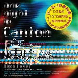 Various - One Night In Canton