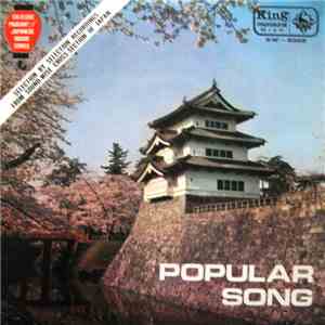 Popular Song - Selection By Selection Recordings From Sound-Wise Cross-Section Of Japan