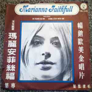Marianne Faithfull - Golden Eits