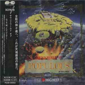 Various - Sound World Of Populous -G.S.M. Imagineer 1-