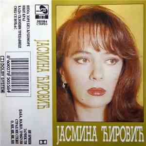 Јасмина Ћировић - Јасмина Ћировић