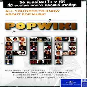Various - Popwiki