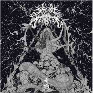 Inferno Requiem - Nüwa