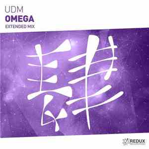 UDM  - Omega