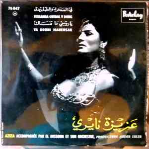 Aziza Naïri Aziza El Missoum et son Orchestre - Fessahra Outbal y Doug