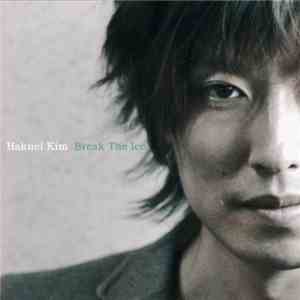 Hakuei Kim - Break The Ice