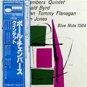 Paul Chambers Quintet With Donald Byrd, Cliff Jordan, Tommy Flanagan, Elvin Jones - Paul Chambers Quintet