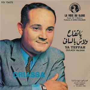 Driassa - يا تفاح  ولاش يا لساني = Ya Teffah / Oulach Yalsani