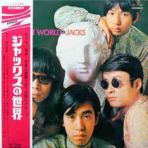 Jacks - Vacant World = ジャックスの世界