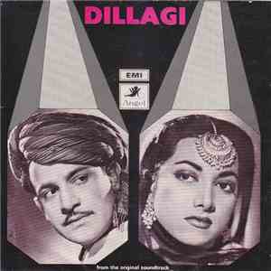 Naushad - Dillagi