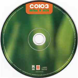 Various - Союз Весны И Лета