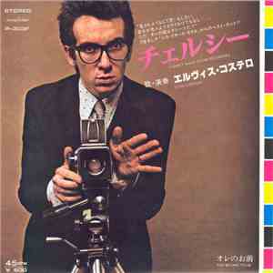 Elvis Costello - (I Don't Want To Go To) Chelsea