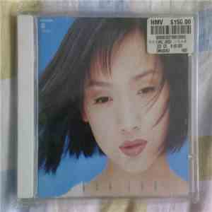 Jacklyn Wu - 心亂如麻