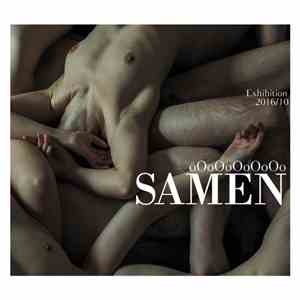 öOoOoOoOoOo - Samen